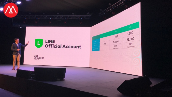 LINE Official Account