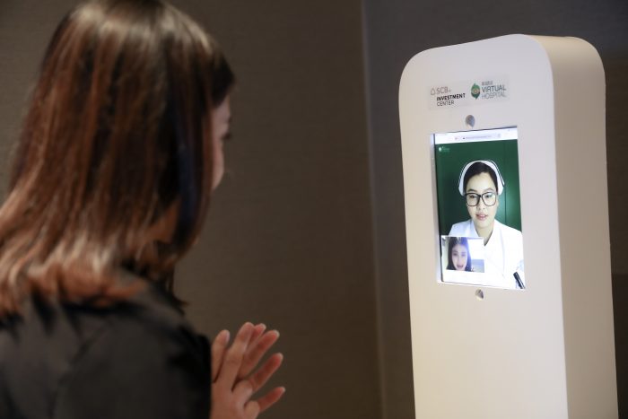 SCB Investment Center x Samitivej _Virtual Hospital (4)