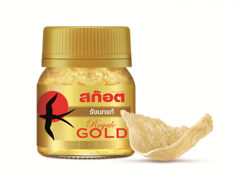Scotch Bird’s Nest Royale Gold