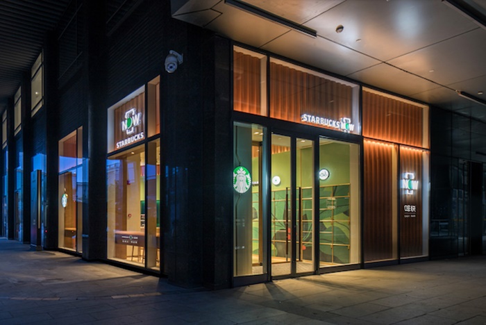 Starbucks-Now-01