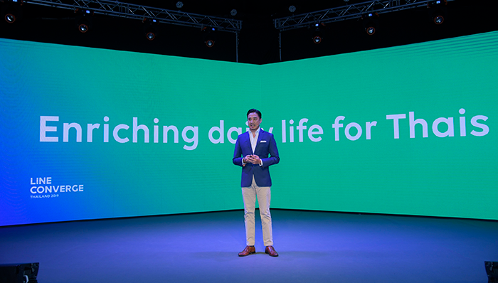 LINE ประกาศกลยุทธ์สำคัญ พร้อมบริการใหม่ ภายใต้วิสัยทัศน์ Life on LINE