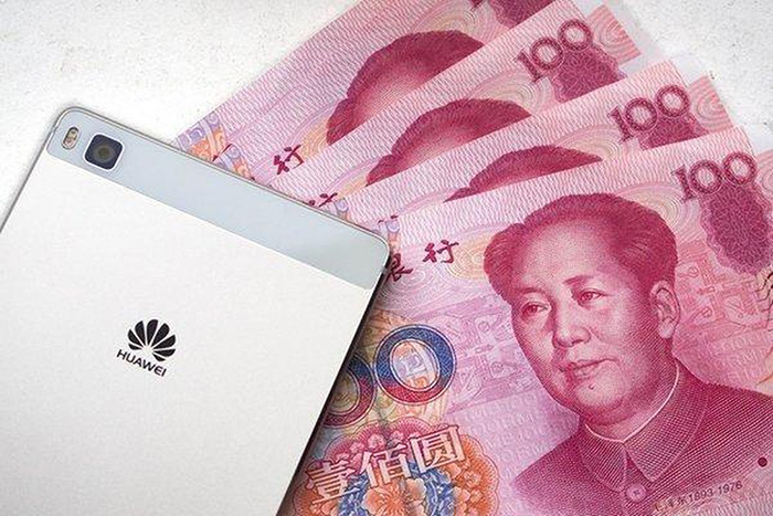 Huawei Invest