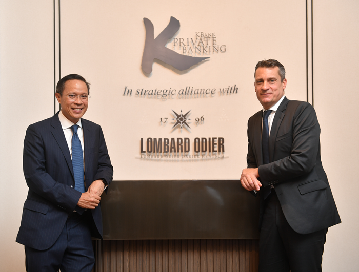 KBank Private Banking