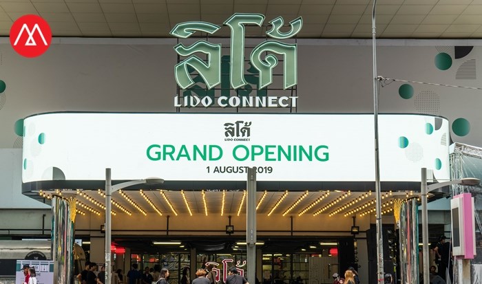 LIDO Connect