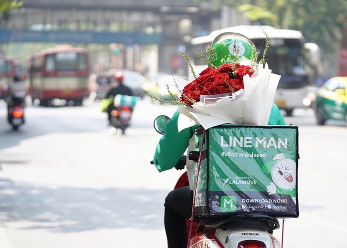 LINE MAN