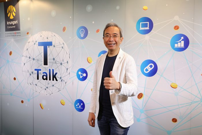 T-Talk 1