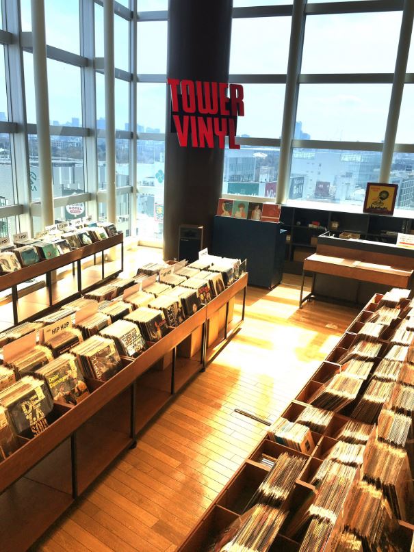 Tower Vinyl