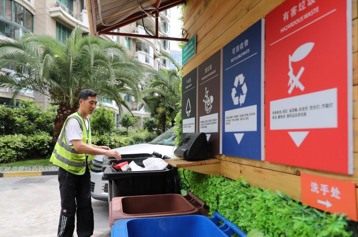 Waste Separation