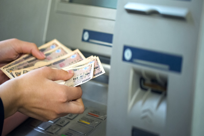 ATM_Japan