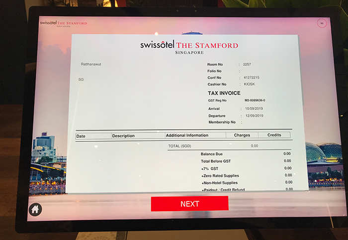 โรงแรมที่สิงคโปร์เริ่มใช้ Automated hotel check in & check out ให้แขกเช็คอินเข้าพักด้วยตัวเอง