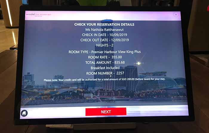 โรงแรมที่สิงคโปร์เริ่มใช้ Automated hotel check in & check out ให้แขกเช็คอินเข้าพักด้วยตัวเอง