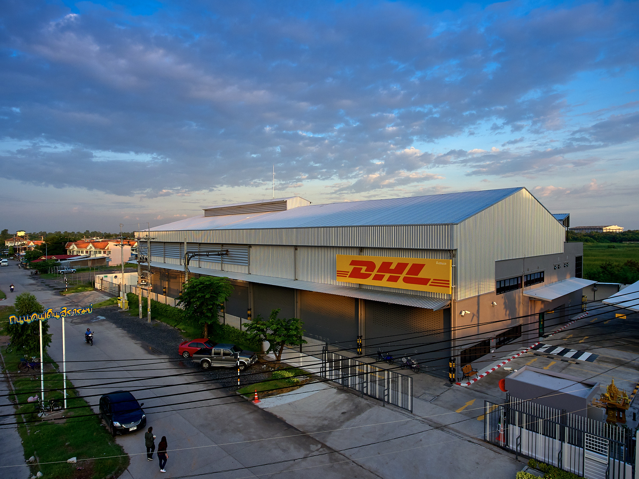 DHL Express