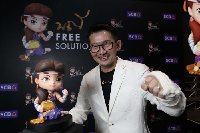 Thana SCB