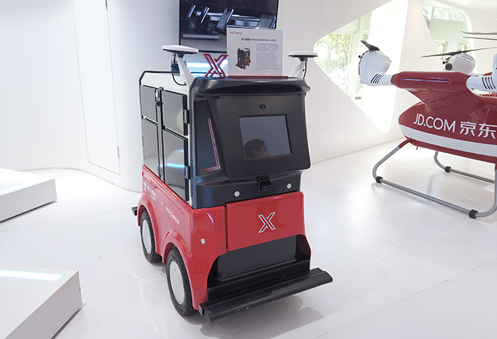 JD Indoor Transport Robot หรือ หุ่นยนต์ส่งเอกสารอัจฉริยะ