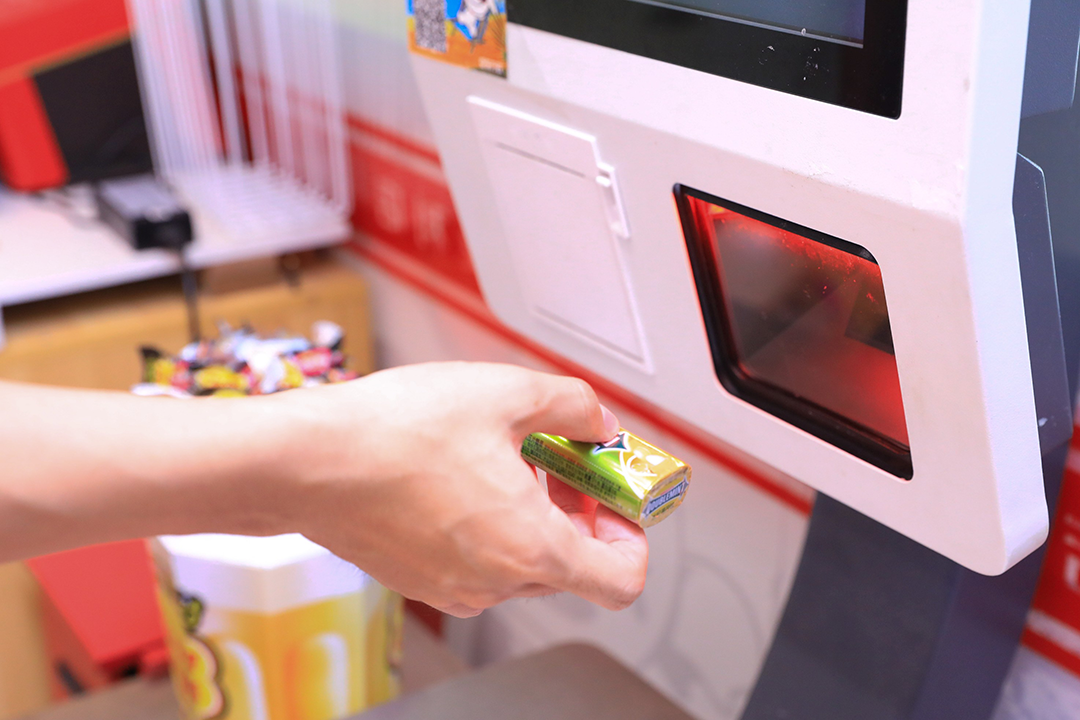 JD Facial pay convenient store