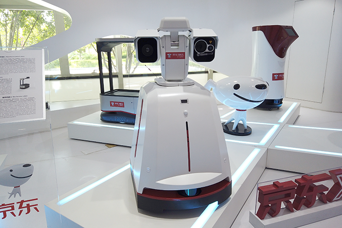 JD Warehouse robot