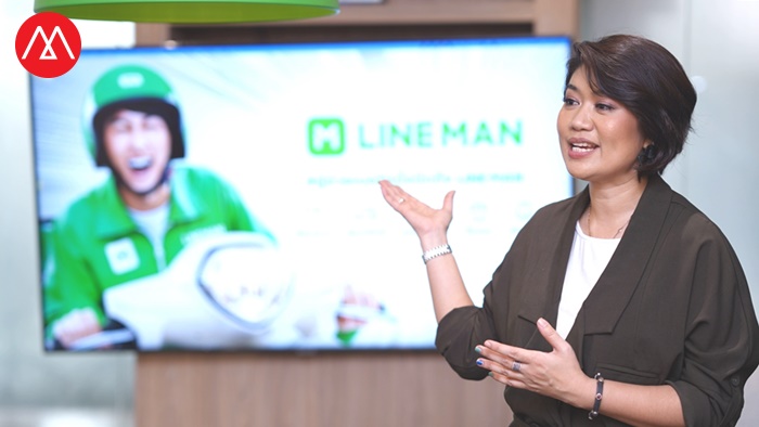 LINE MAN 01
