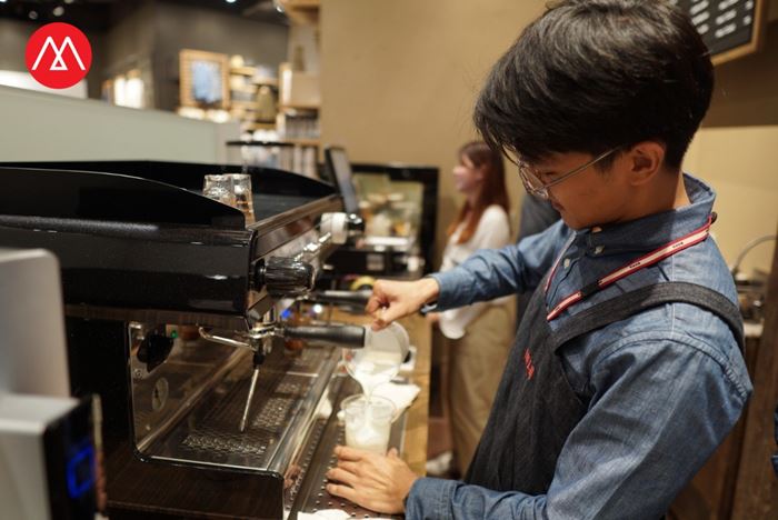 MUJI Coffee Corner