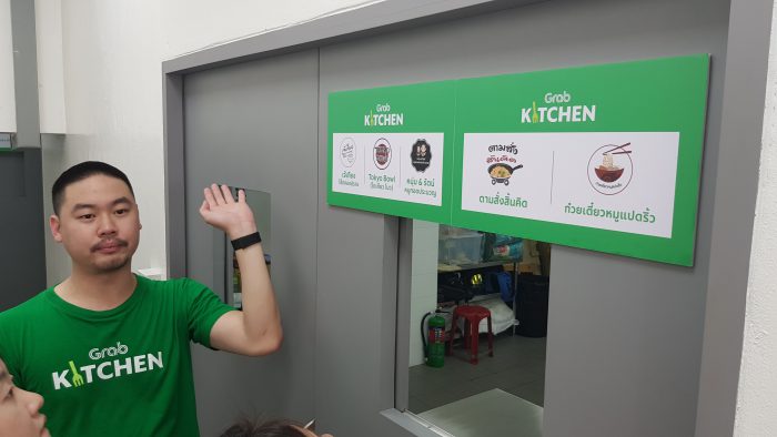 KitchenGrab