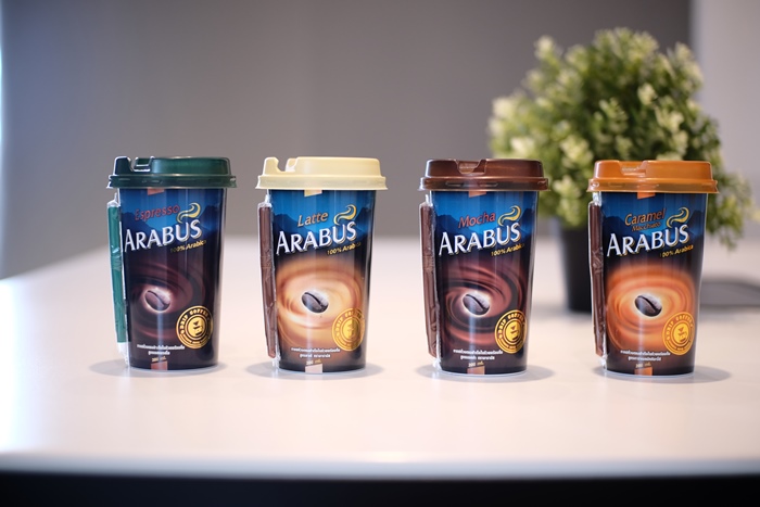ARABUS