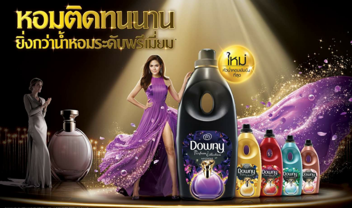 Downy