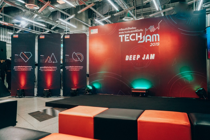 KBank Techjam