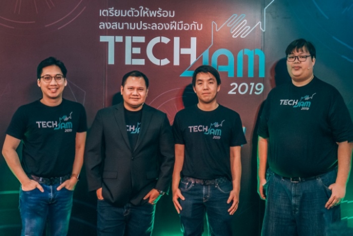 KBank Techjam