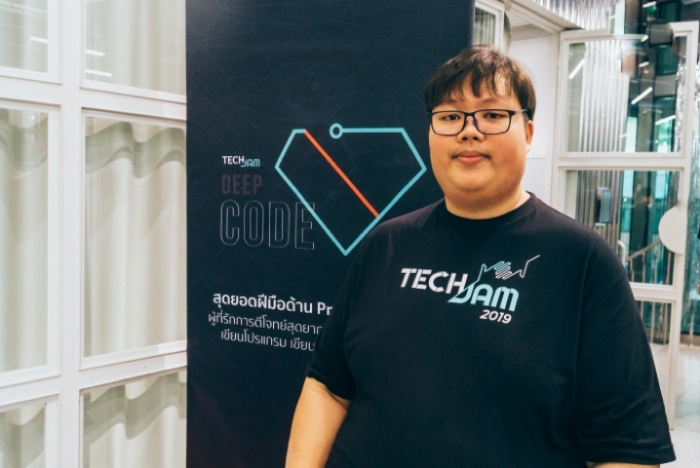 KBank Techjam