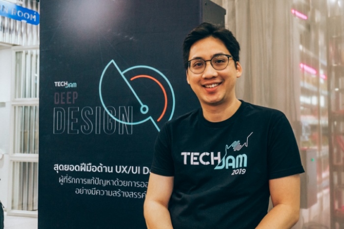 KBank Techjam