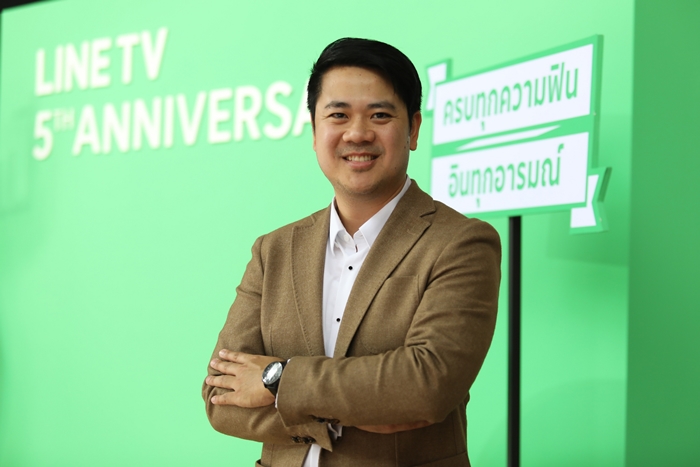 LINE TV