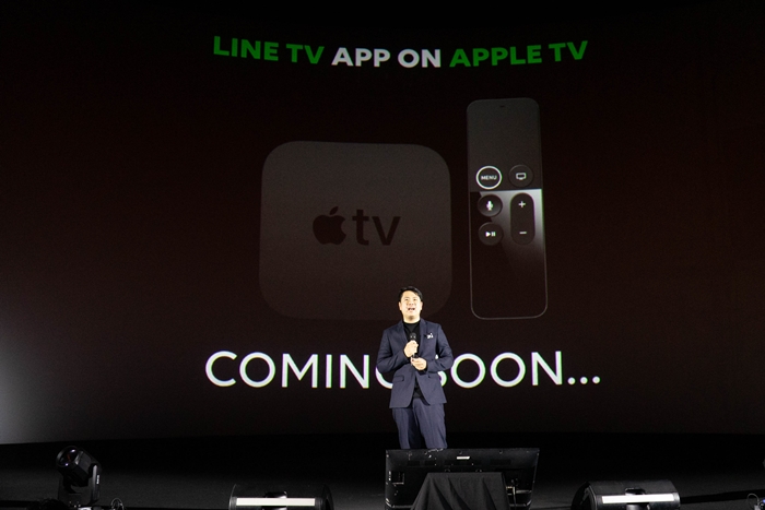 LINE TV