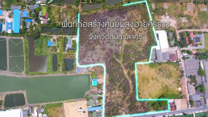 Siriraj Hospital