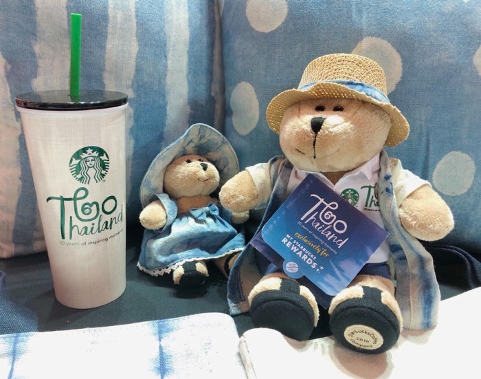 Starbucks Merchandise