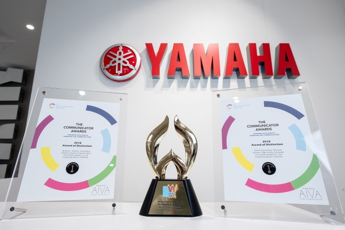 YAMAHA