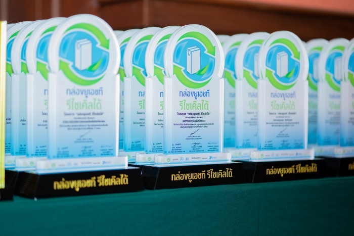Tetra Pak