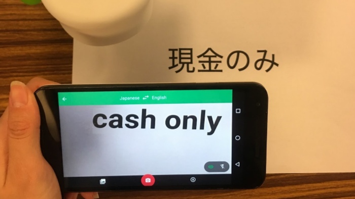 googletranslate