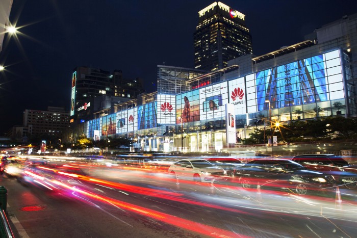 CentralWorld