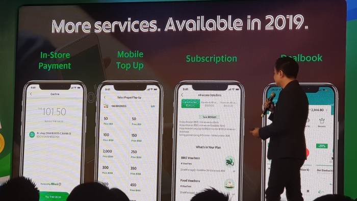 4 Services