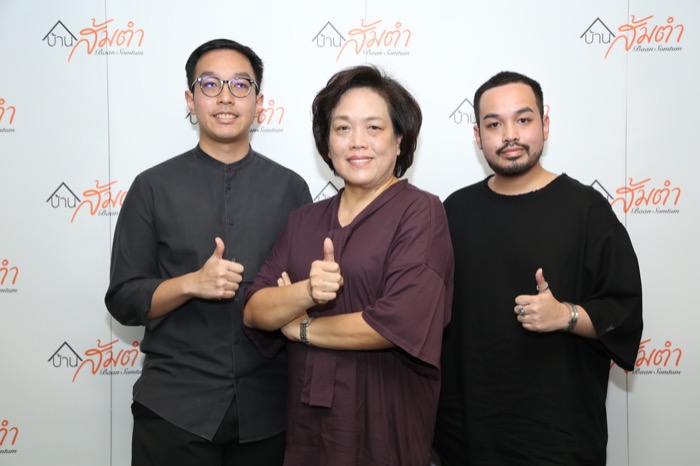 Baan Somtum_founder