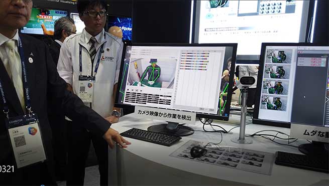 เทคโนโลยีปัญญาประดิษฐ์ (AI) “KOTSUMON" สำหรับ eFactory