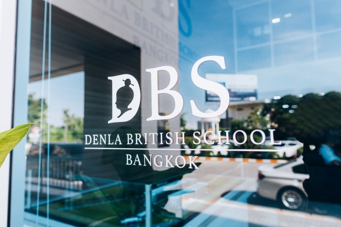 Denla British School