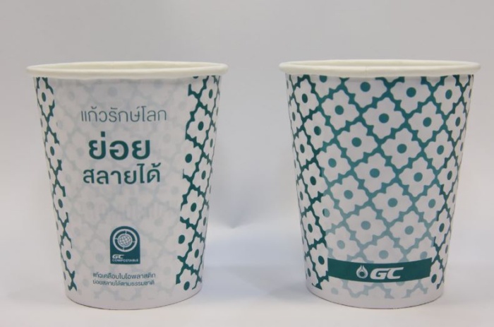 GC Compostable Label 02