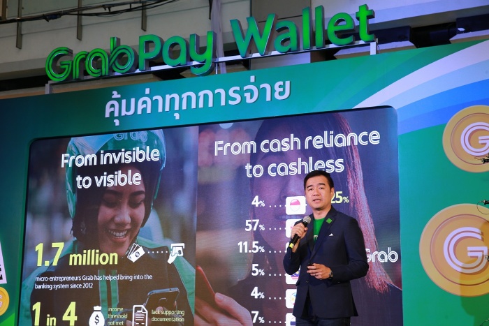 GrabPay
