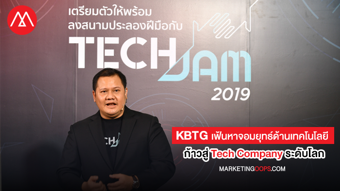 KBTG