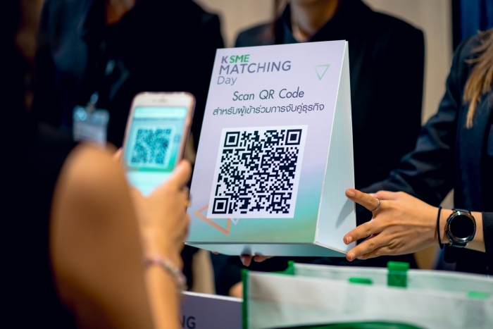 KBank Matching Day 2019