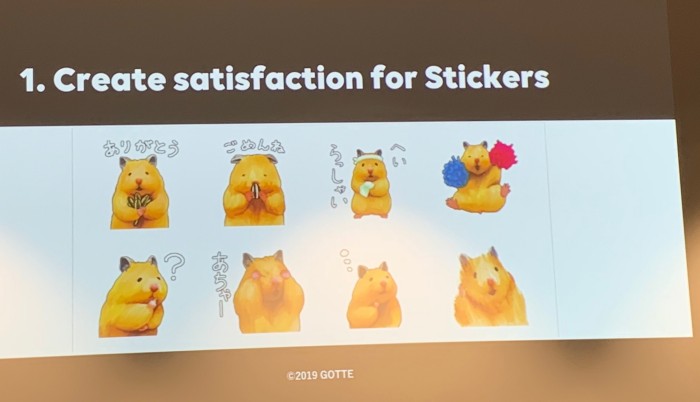 LINE Creators Market Japan