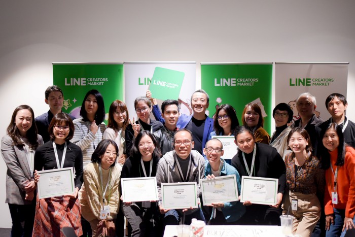 LINE Creators