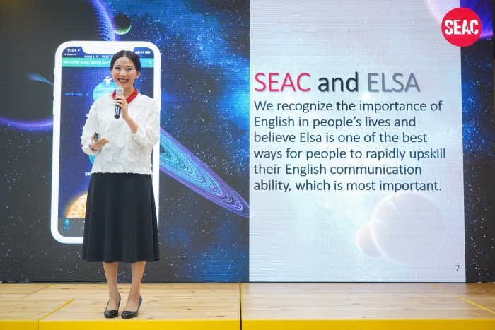 SEACxELSA