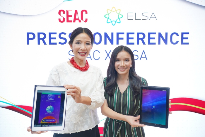 SEACxELSA