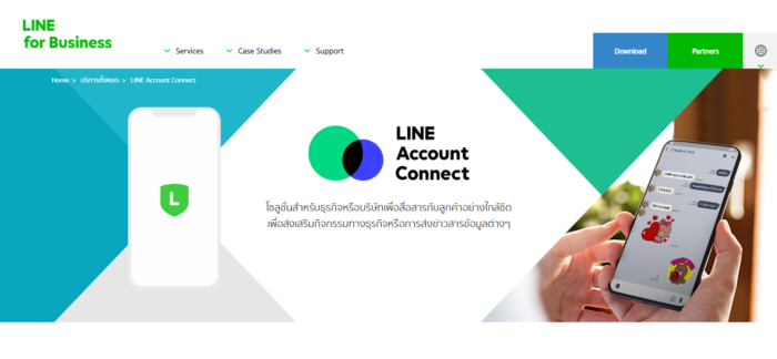 Register LINE OA